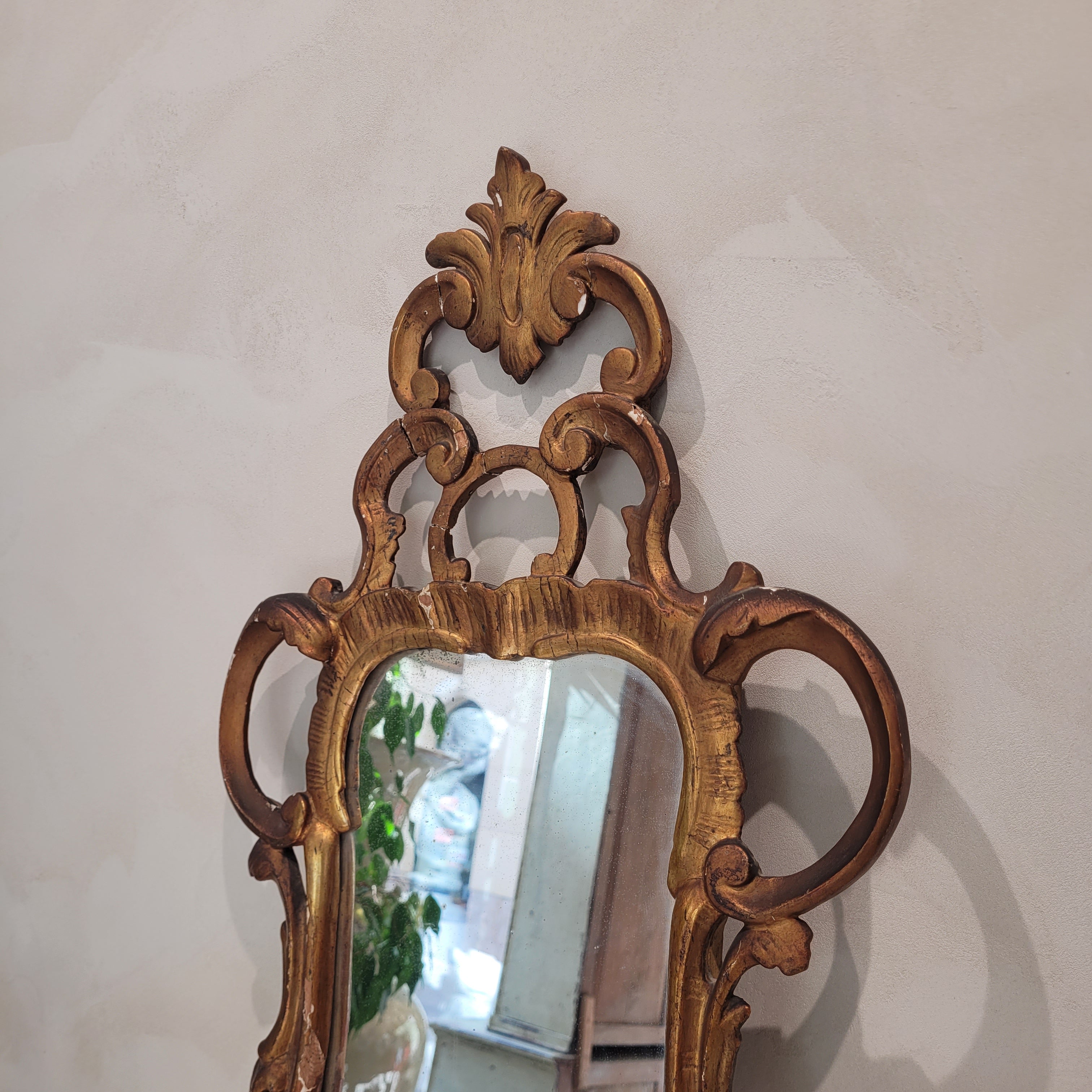 Espejo cornucopia, Estilo Barroco, pps. s. XX – Francia